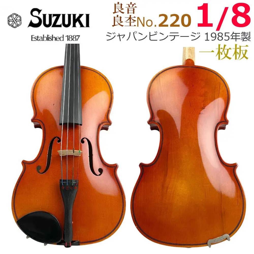 2025年最新】rudolph fiedlerの人気アイテム - メルカリ