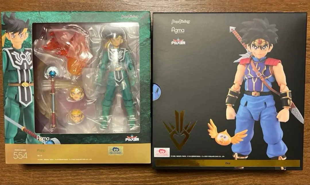 【新品未開封】figma ダイの大冒険 ダイ & ポップ 2体セット Amazon.co.jp: figma ドラゴンクエスト ダイの大冒険 ポップ