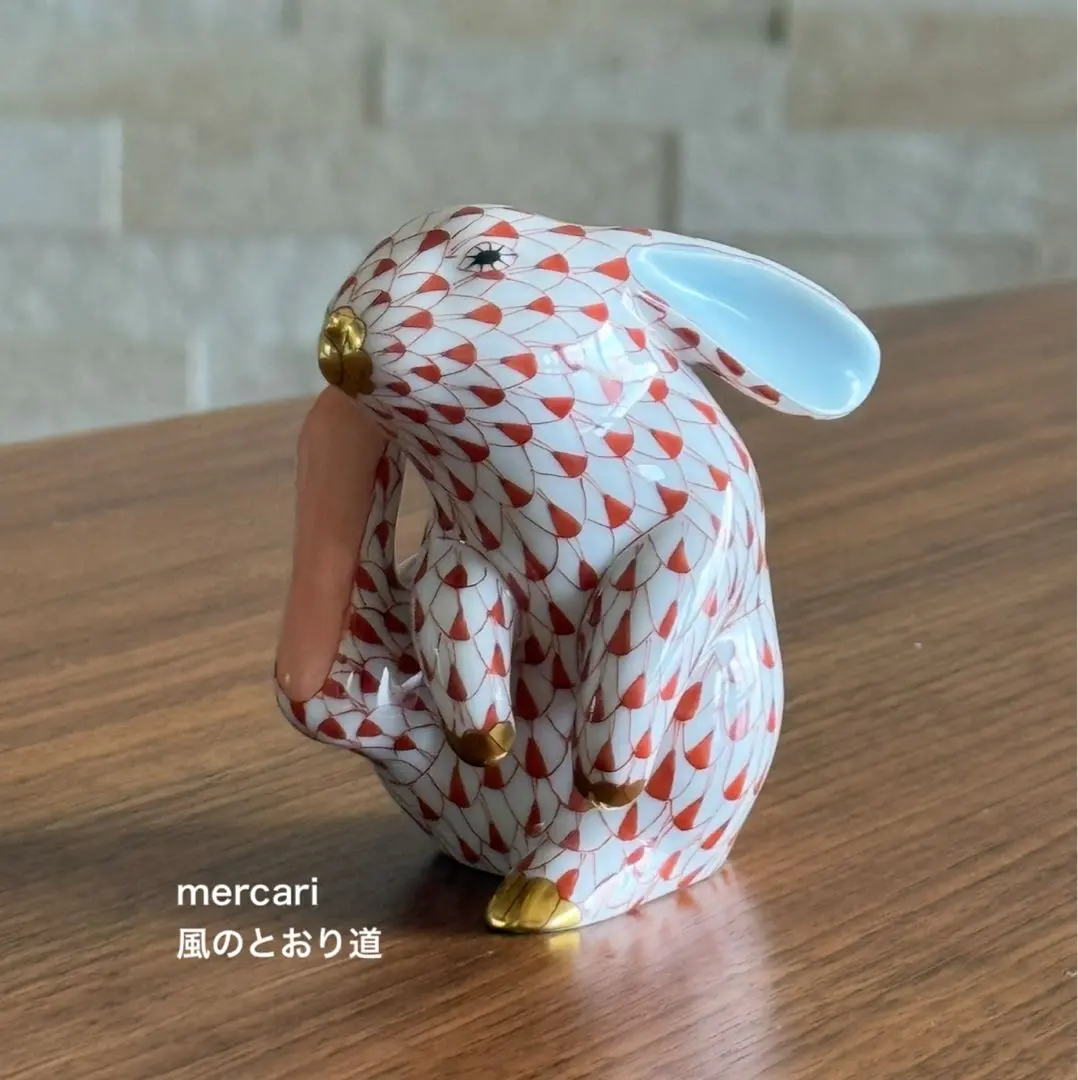 【美品】ヘレンド　干支　サル　フィギュリン Herend ヘレンド 干支 2007年 亥 フィギュリン 置物 グリーン