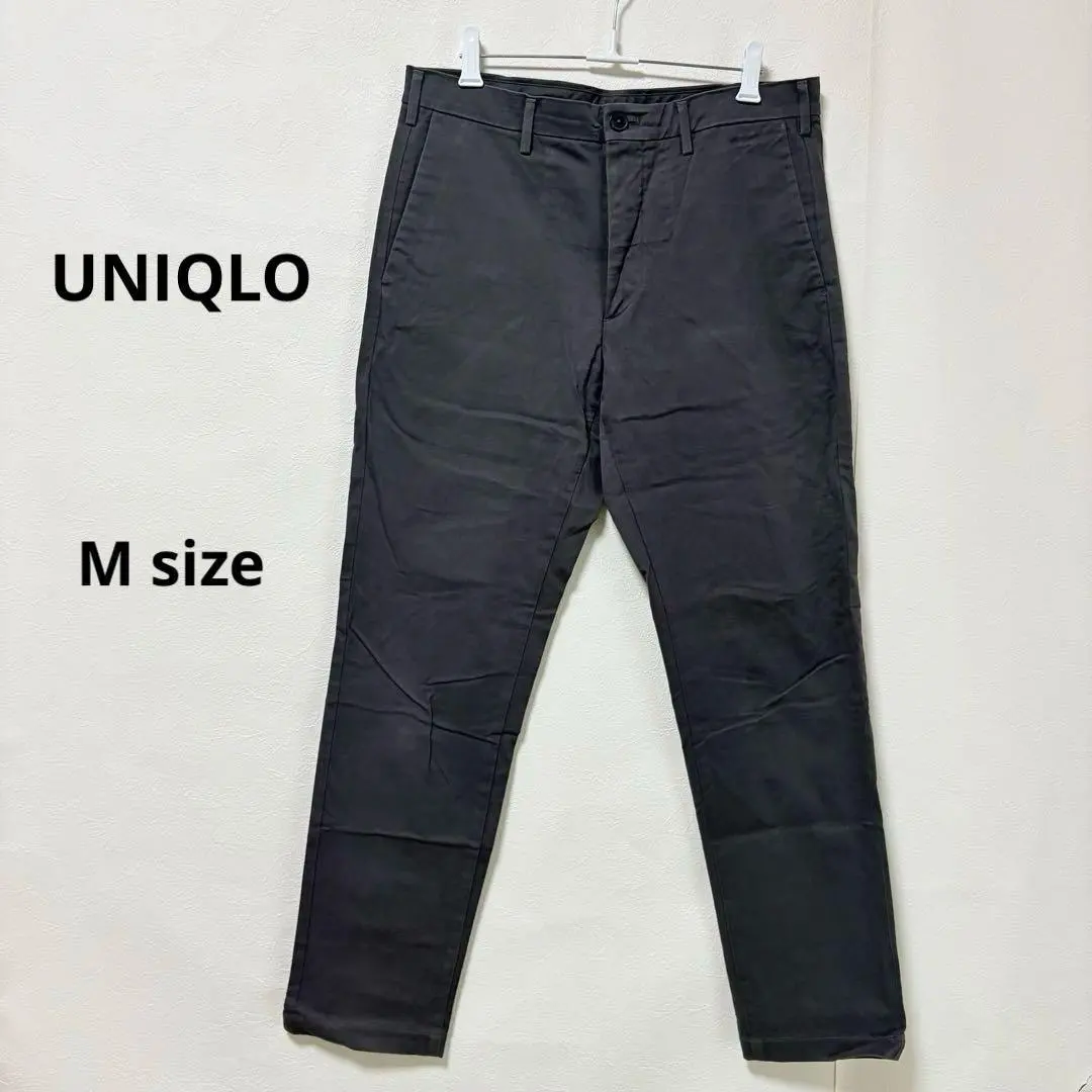 Thumbnail of Uniqlo Slim Fit Chino Pants, M, Gray, Stretch