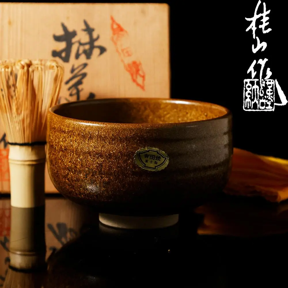 茶道具　茶器　有田焼　桂山 2025年最新】有田焼 桂山窯の人気アイテム - メルカリ