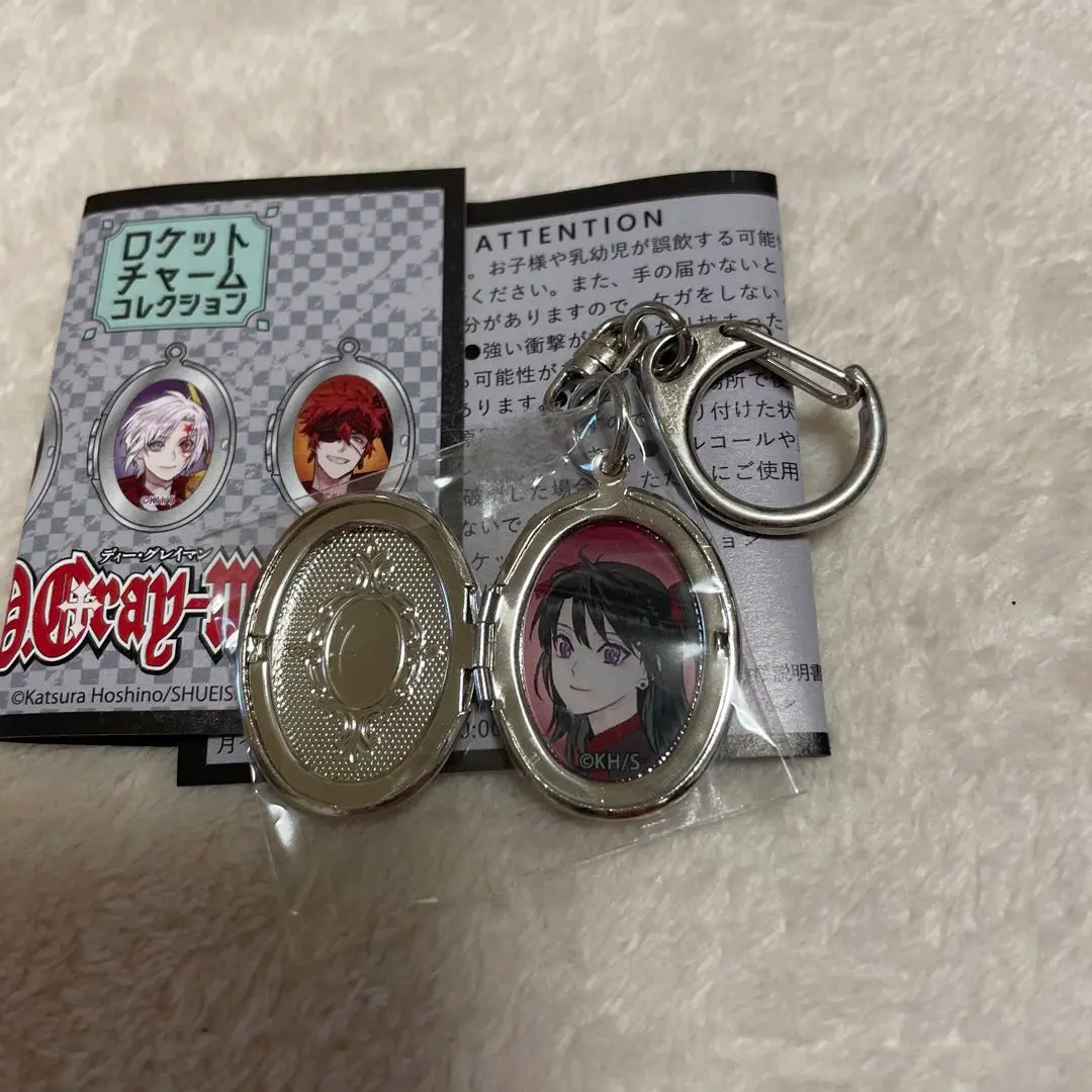 3種5個】D.Gray-man ロケットチャームコレクション - メルカリ