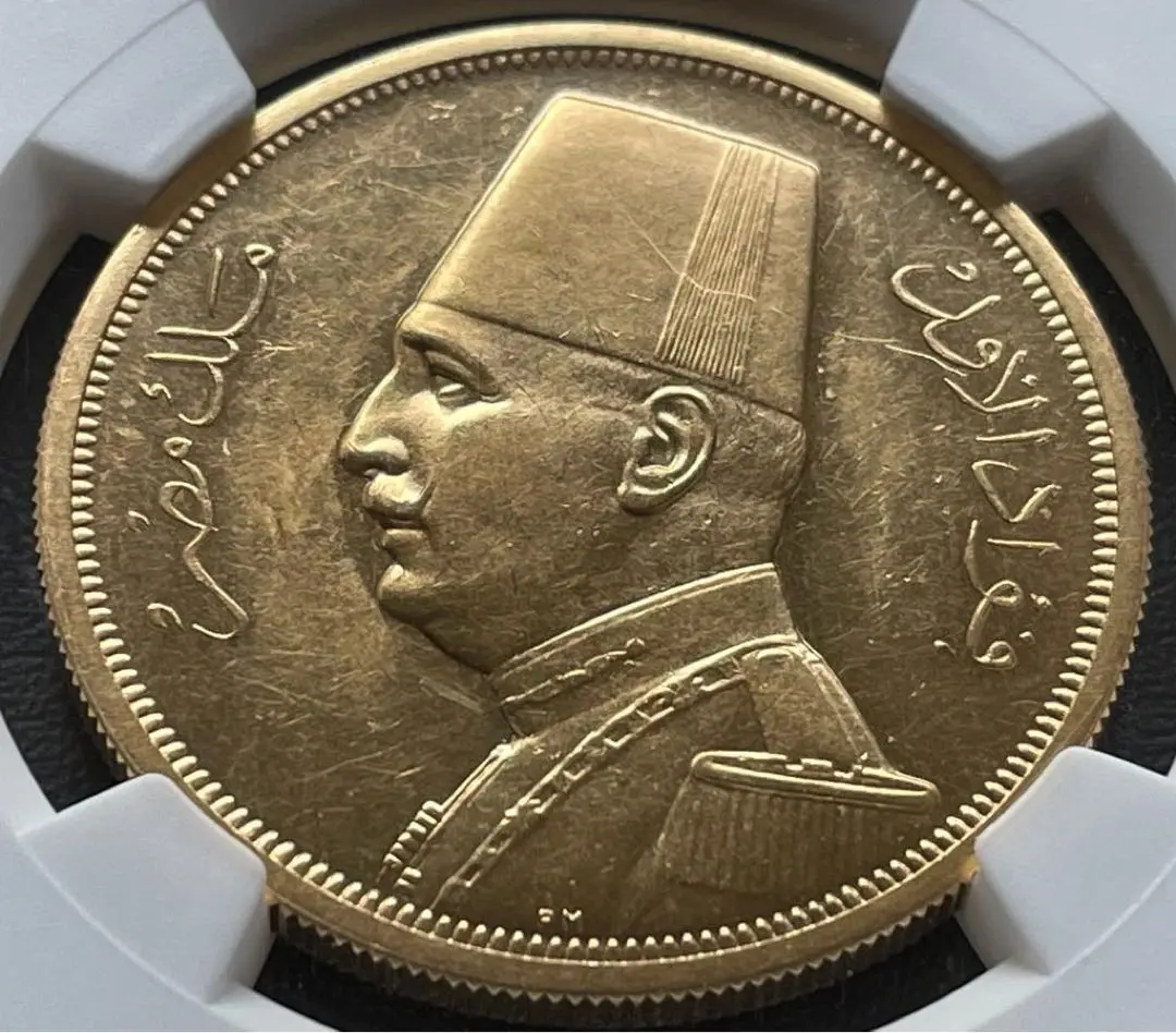 エジプト 1ミリエム青銅貨☆1924年／ファド1世／準未使用・極美品／本物保証 2025年最新】ファード1世王の人気アイテム - メルカリ