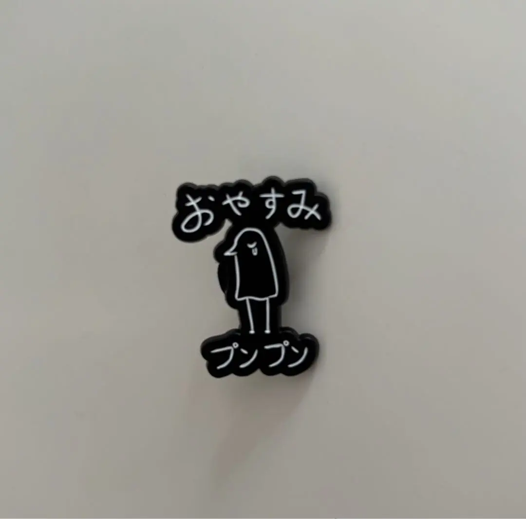 Thumbnail of Goodnight Punpun Pin Badge Pins 2 New Unused