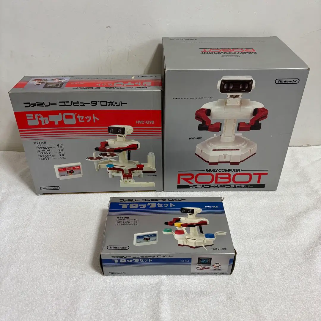 ファミコン ロボットブロックセット　ジャイロセット　箱有り　カセット付　3点 任天堂【ファミコンロボット】ロボット本体 ジャイロセット