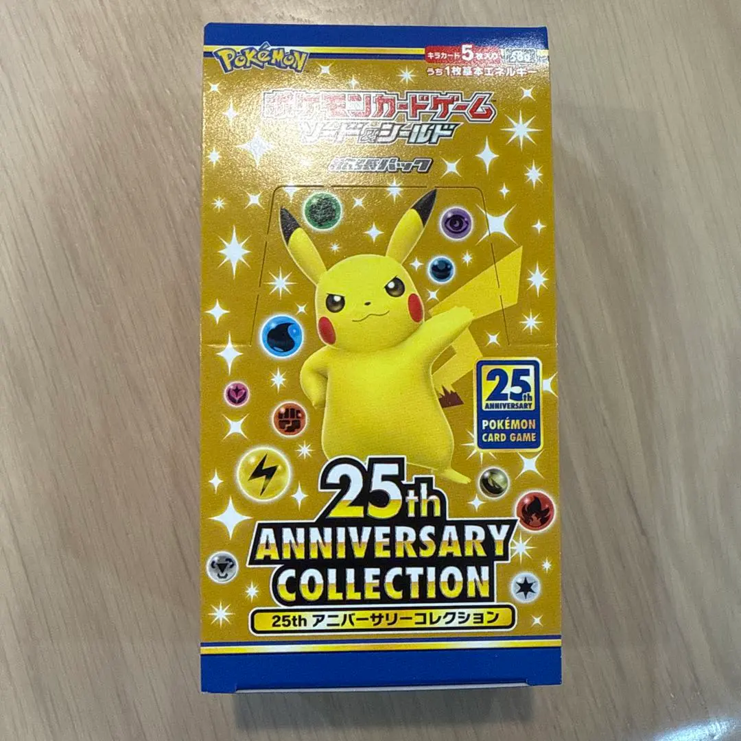 2025年最新】25周年 ポケモンカード box シュリンク無しの人気アイテム