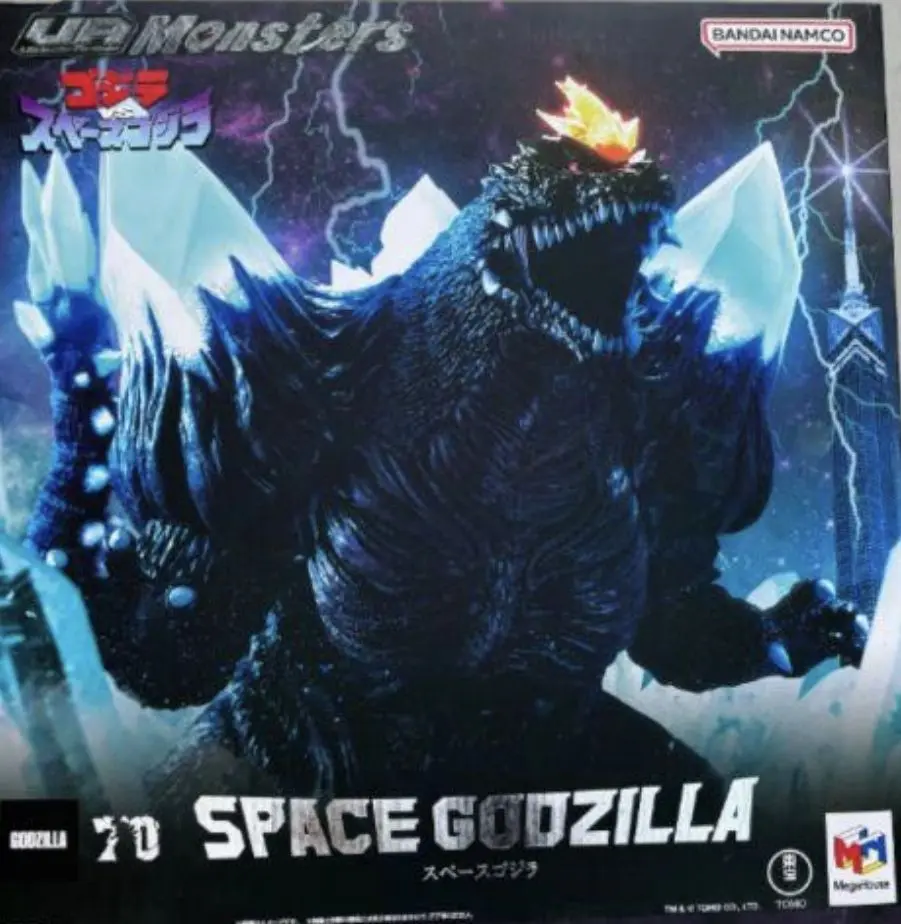 超美品未使用！ メガハウス UA Monster スペースゴジラ 楽天市場】送料無料◇UA Monsters スペースゴジラ メガハウス