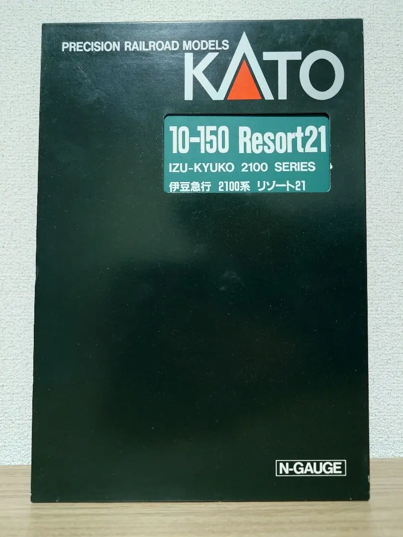 2025年最新】リゾート21 katoの人気アイテム - メルカリ