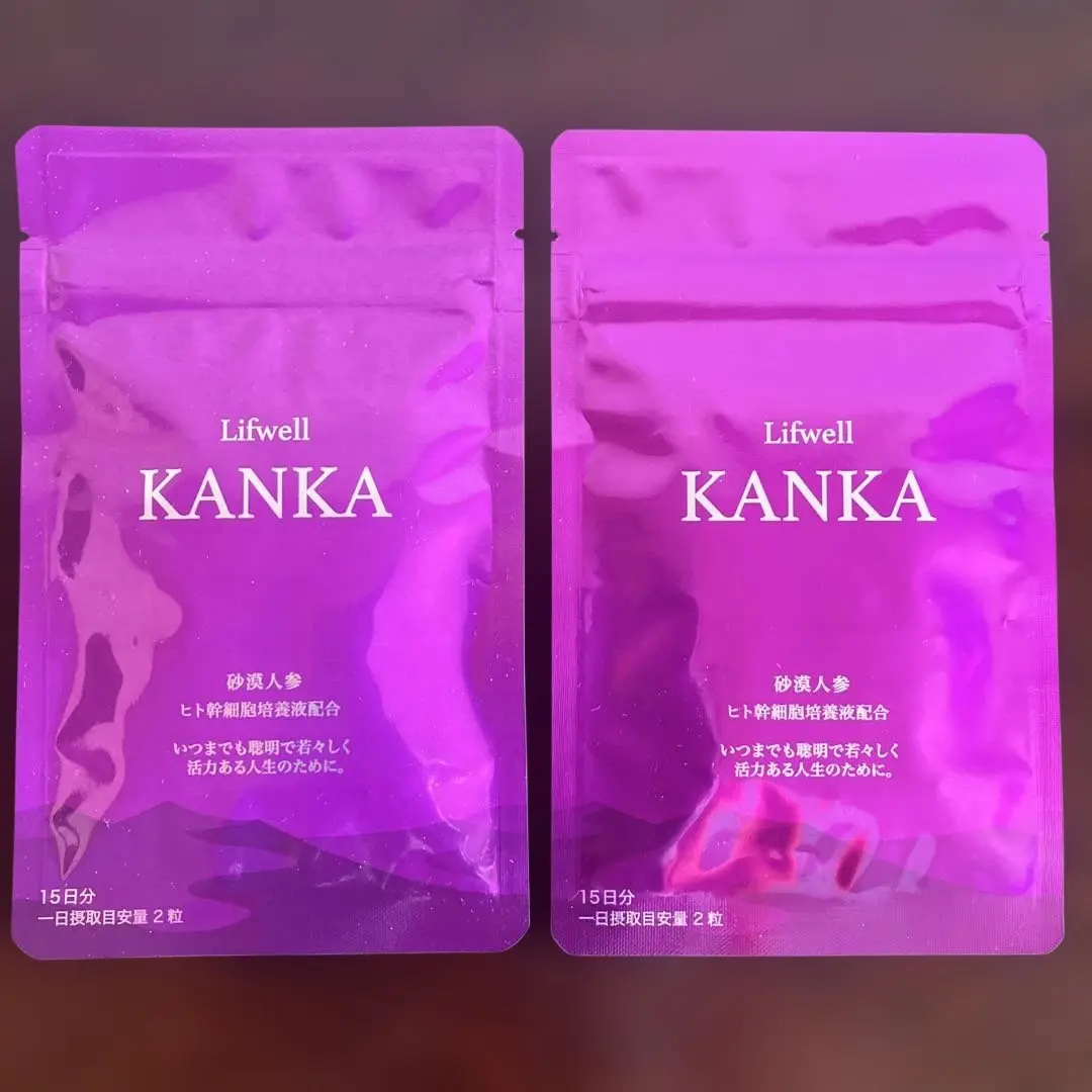 Lifewell  リフウェル KANKA カンカ  カラダリケア ライフウェル カラダリケア KANKA カンカ ヒト幹細胞培養液配合