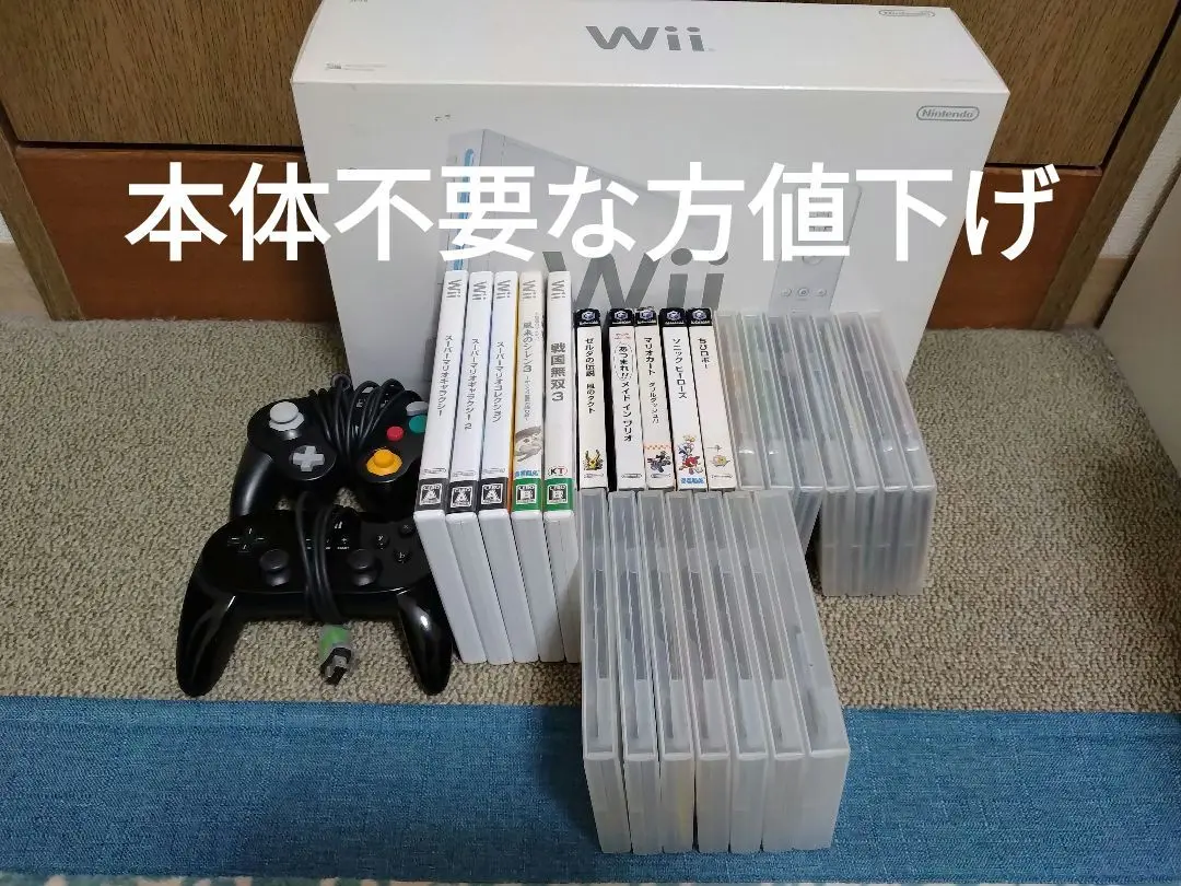 2025年最新】スーパーペーパーマリオ クリアカードの人気
