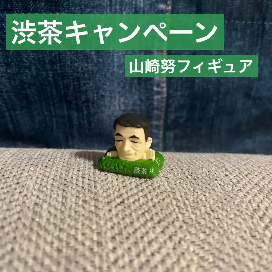 Mr.Yamazaki 山崎努 フィギュア HOT TOYS
