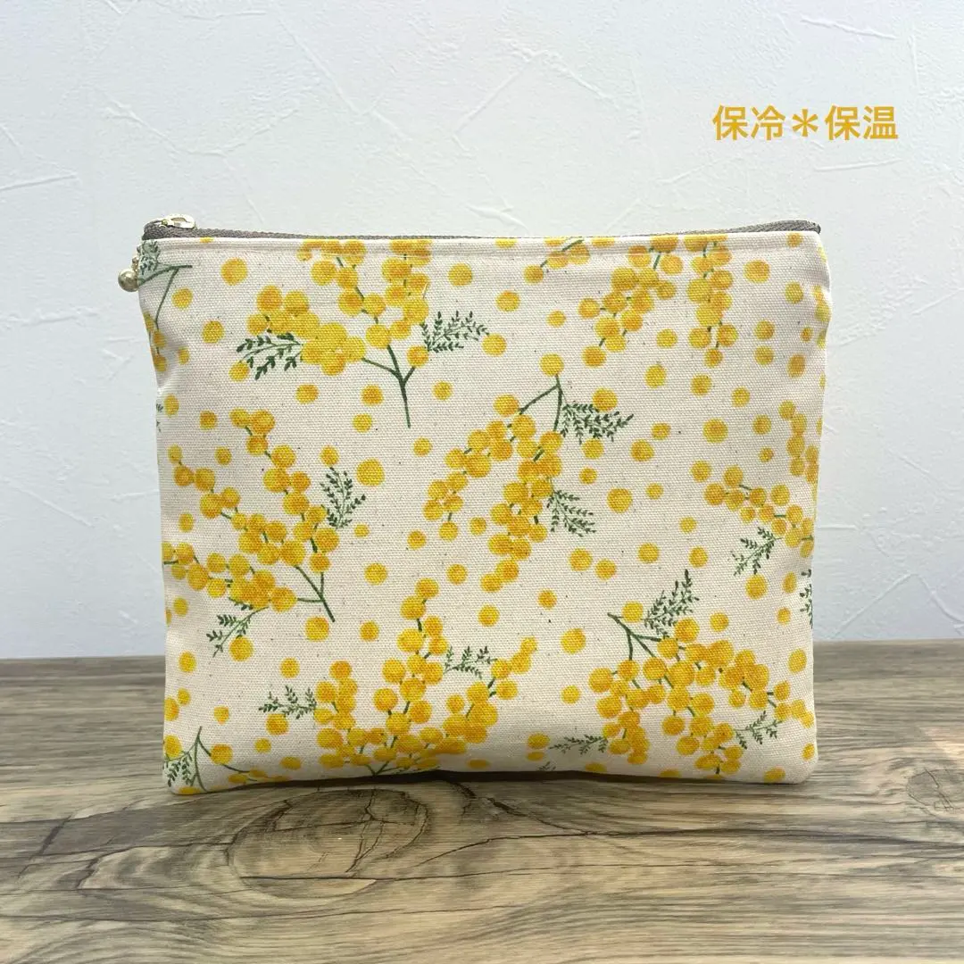 Thumbnail of 18cm Insulated Pouch Mimosa Pattern Handmade