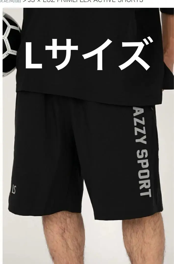 2025年最新】jazzy sport luzの人気アイテム - メルカリ