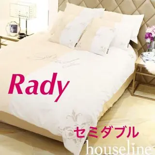 2025年最新】Rady セミダブルの人気アイテム - メルカリ
