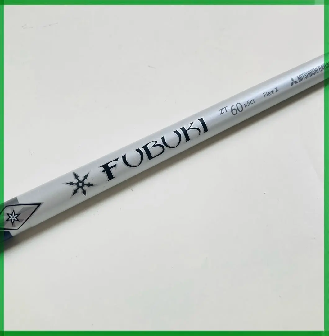 メルふりコーポレーション FUBUKI 60S シャフト フレックスS フブキ FUBUKI K 60 Sフレックス 中元調子 ドライバー シャフト