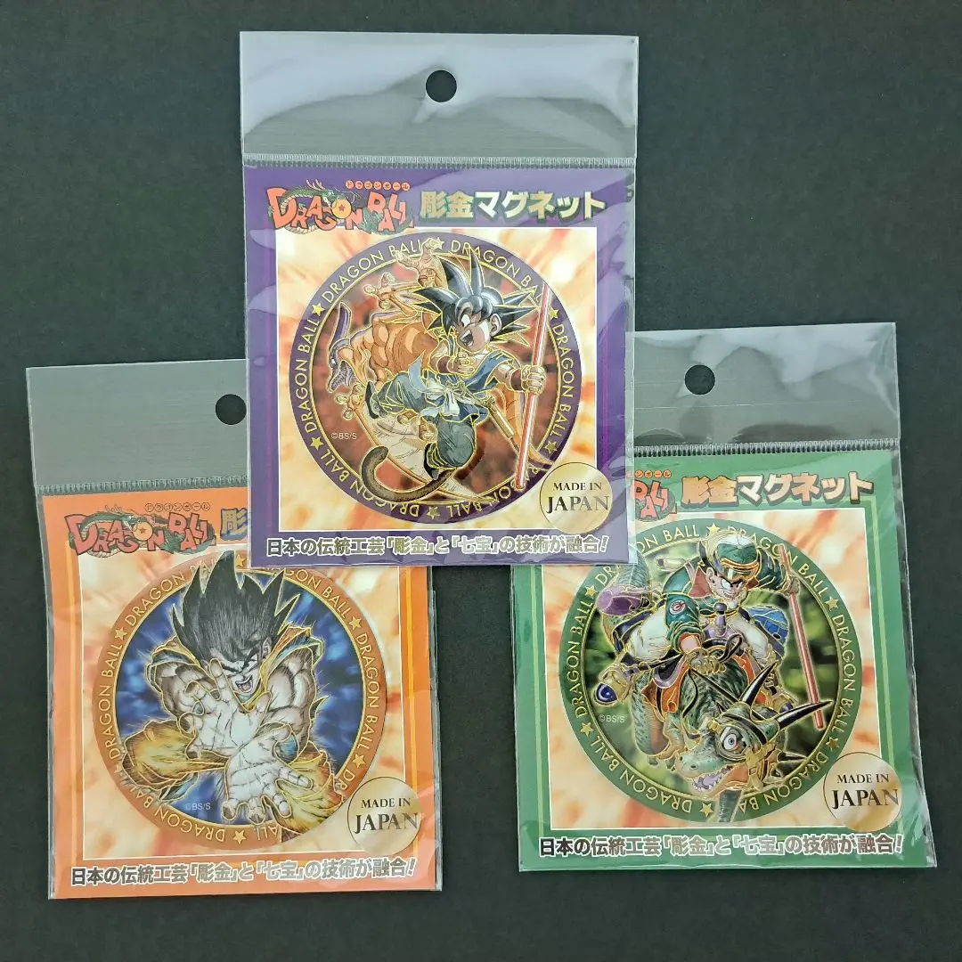 クラシック 2025年最新】彫金マグネット ドラゴンボールの人気アイテム ドラゴンボールカード