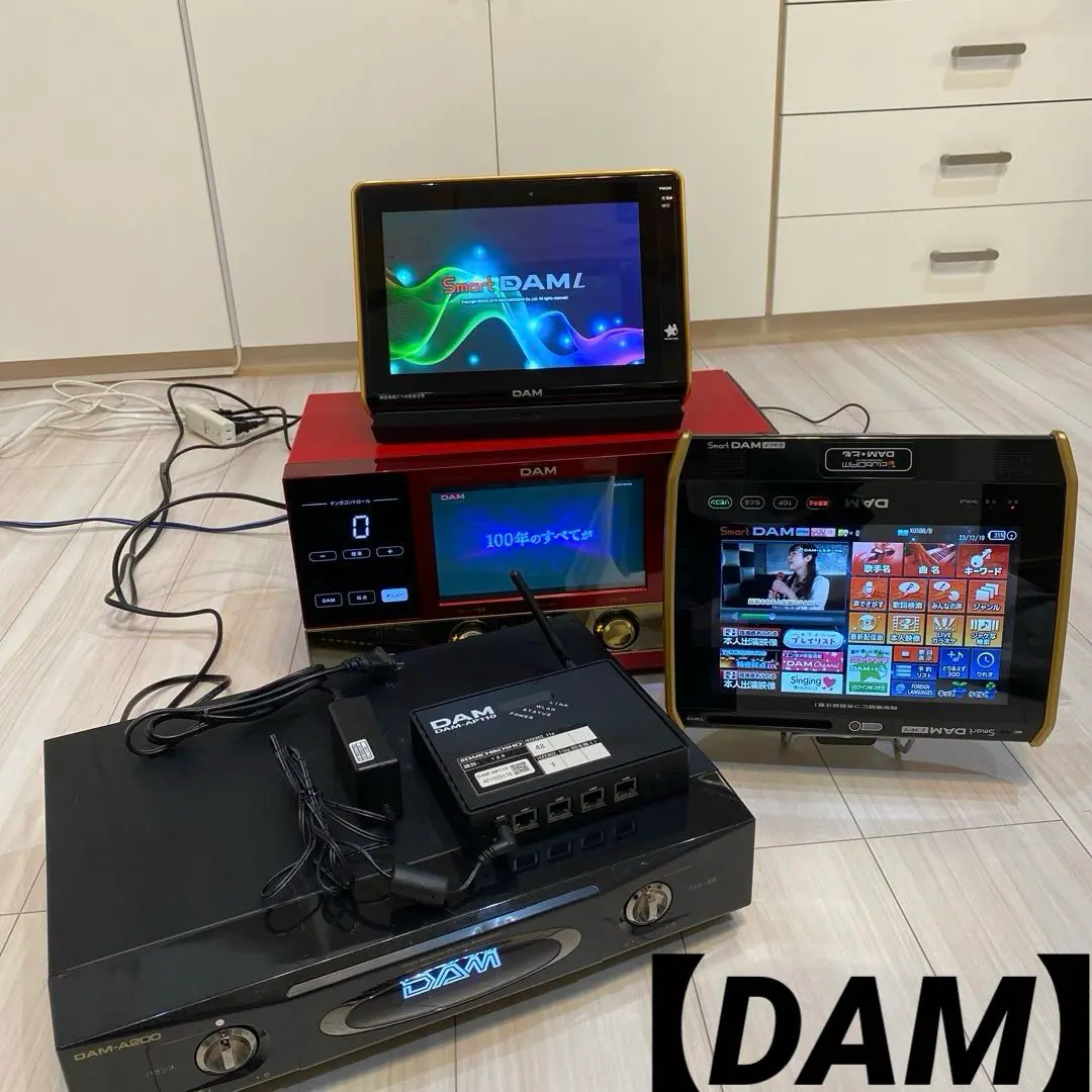 2025年最新】dam-xg5の人気アイテム - メルカリ