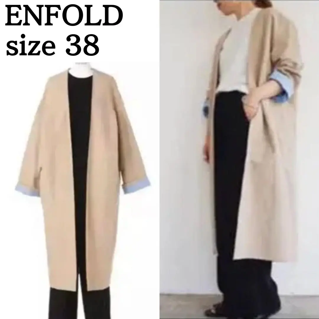 エンフォルド ENFOLD リネンコート ノーカラー ロング ベルト付 ベージュ 2025年最新】enfold リネンコートの人気アイテム - メルカリ