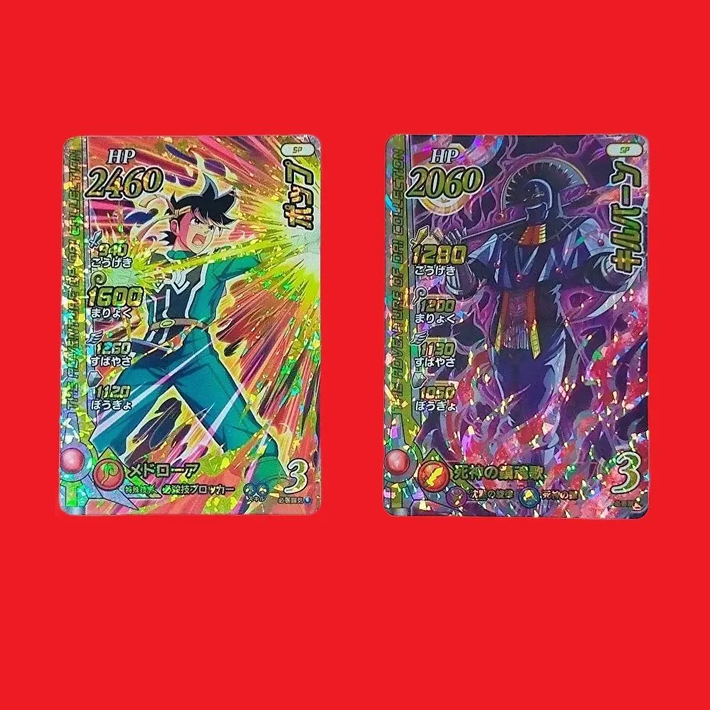メルル　クロスブレイド 楽天市場】DQダイの大冒険 クロスブレイド S5-075 メルル SEC