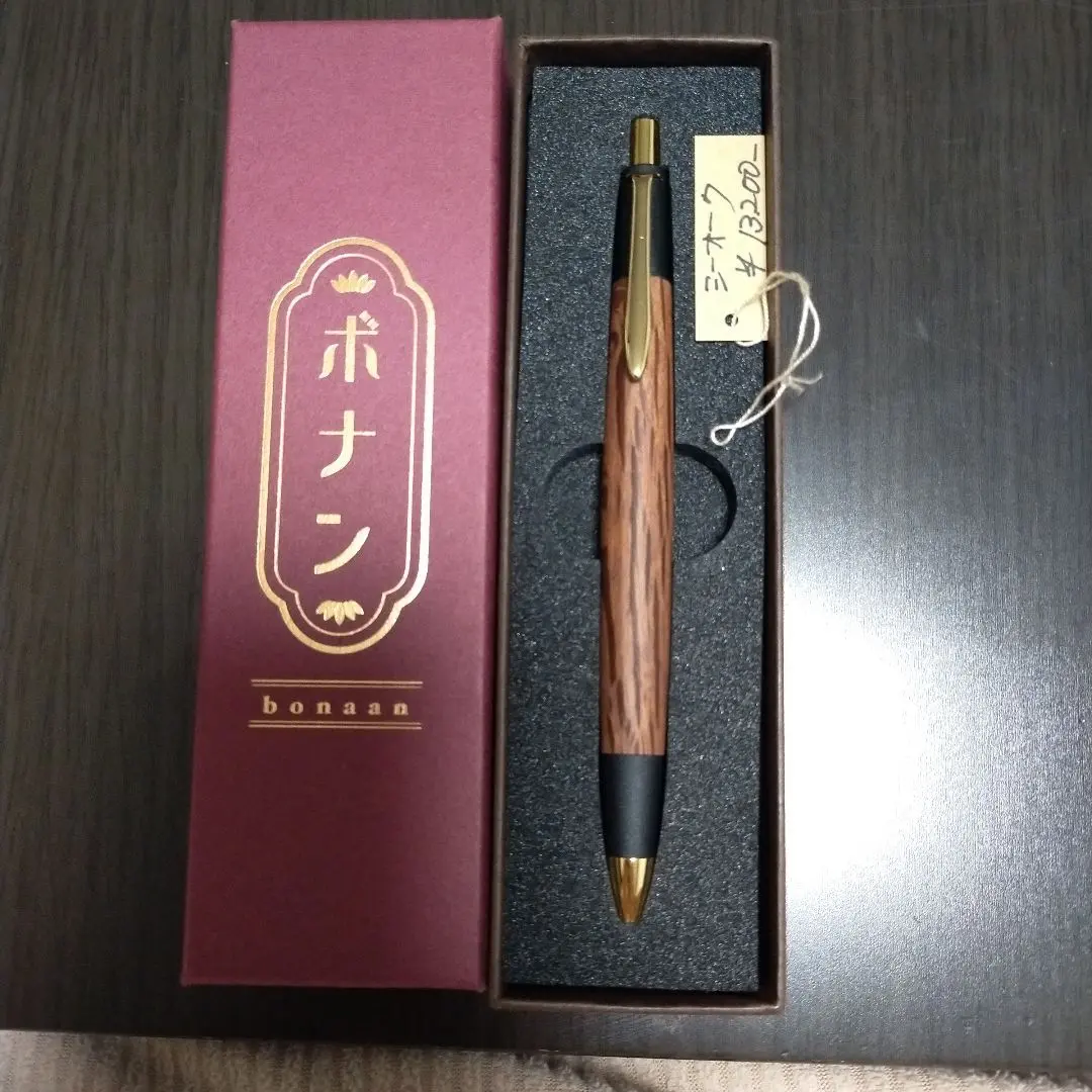 ボナンペン シーオーク シャーペン 野原工芸似 シーオーク シャープペンシル ボナンペン 文房具