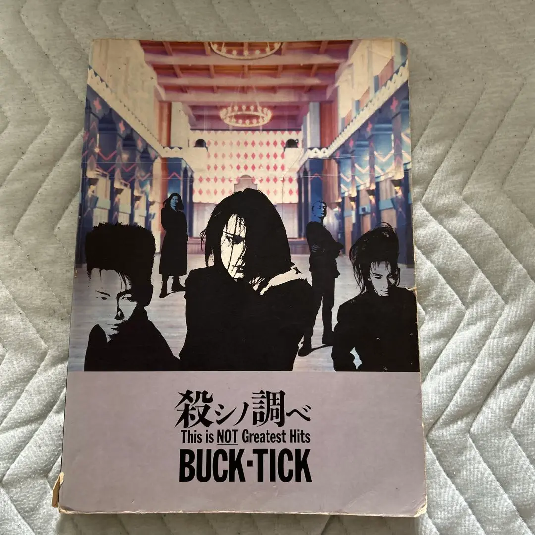 貴重楽譜 BUCK-TICK 殺シノ調ベ バンドスコア hq720.jpg?sqp=-