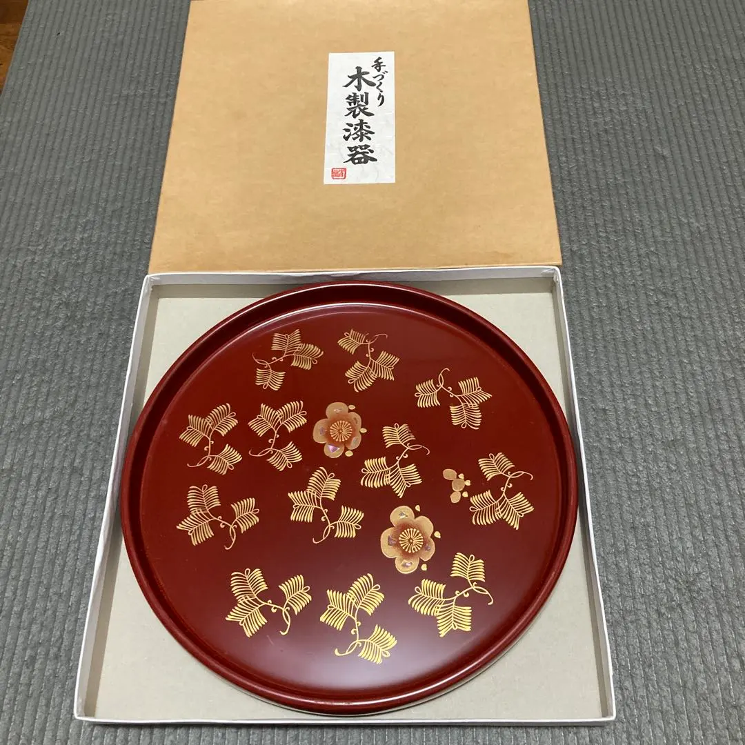 Thumbnail of Wooden lacquerware serving tray