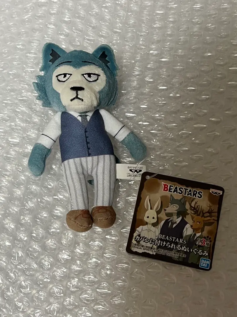 2025年最新】BEASTARS ぬいぐるみの人気アイテム - メルカリ