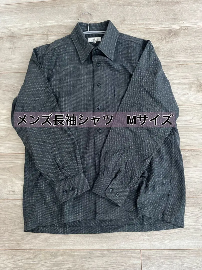 Thumbnail of Only worn once! ALPHA TIME striped long-sleeved shirt, dark gray, size M