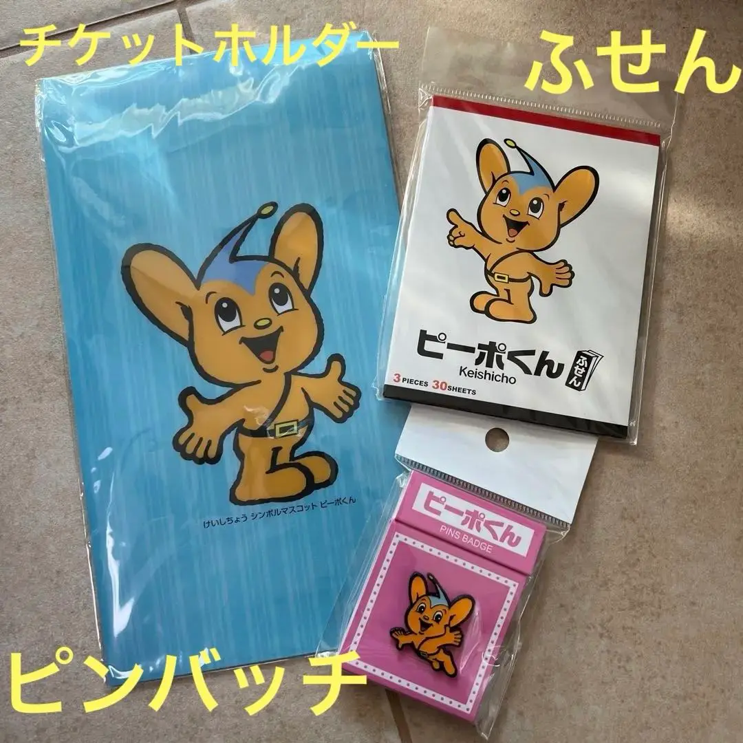 【希少】ピーポくん　純銀製ピンバッジ 2025年最新】ピーポくん ピンバッジの人気アイテム - メルカリ