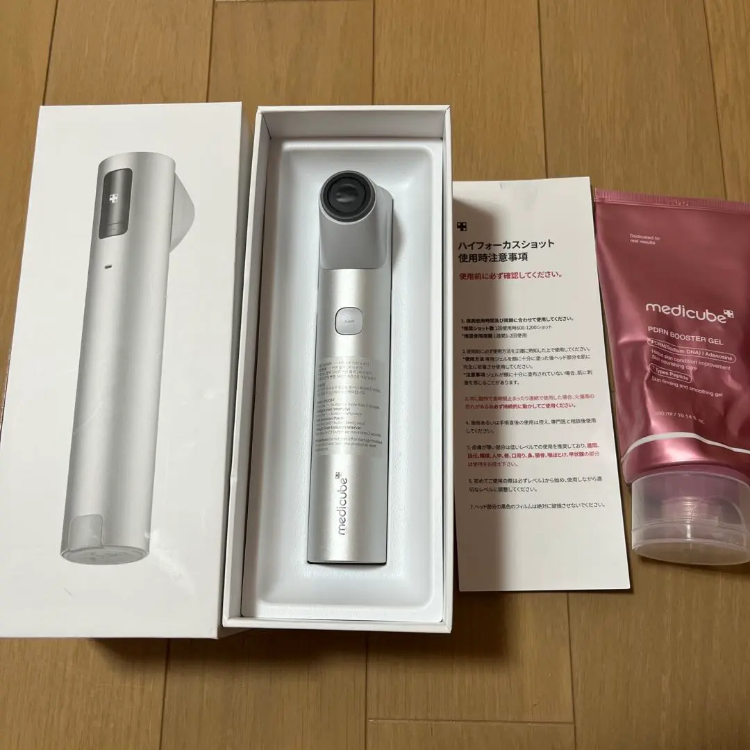 AGE-R メディキューブ ハイフォーカスショット 新品 未開封 MEDICUBE(メディキューブ) / AGE-R ハイフォーカスショットの
