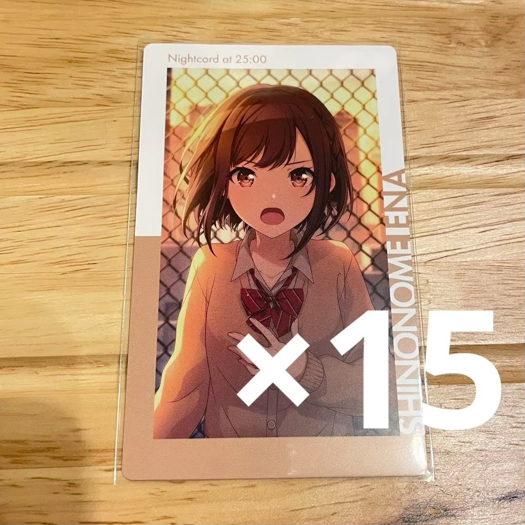 プロセカ 東雲絵名 ボクのあしあとキミのゆくさき ロウワー 色紙 2枚 プロセカ 色紙 ボクのあしあとキミのゆくさき 宵崎奏 東雲絵名