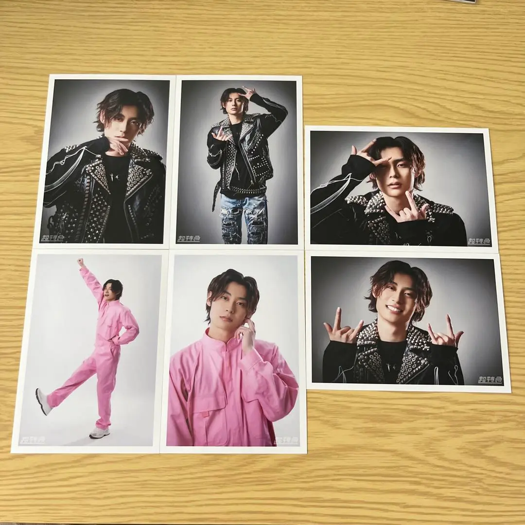 Thumbnail of Super Express Aloha Photo Set Metal Nakayoshi Caramel Heart