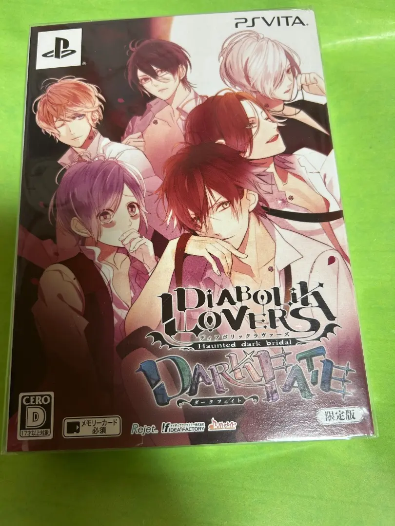 DIABOLIK LOVERS DARK FATE アニメイト限定版PSVITA diabolik-lovers-dark-fate-