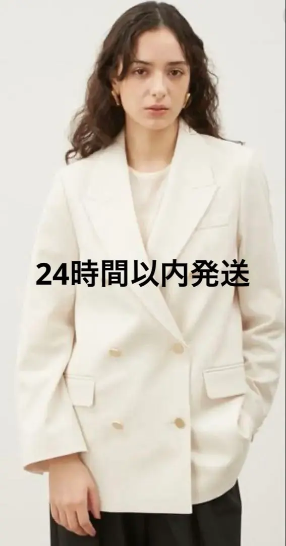 Thumbnail of Mila Owen Gold Button Double-Breasted Long Blazer