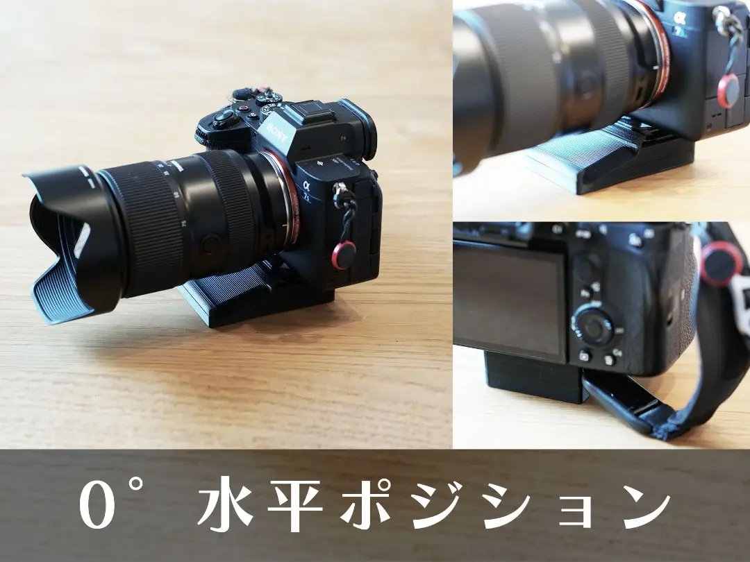 2025年最新】ピークデザイン スライド ソニーの人気アイテム