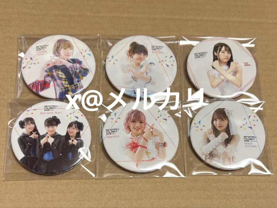ANIMAX MUSIX 缶バッジ 2025年最新】ANIMAX MUSIX 缶バッジの人気アイテム - メルカリ