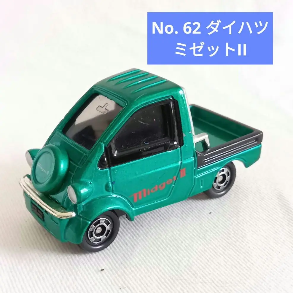 トミカ  ミゼット  未開封    ダイハツ トミカ No 62 ダイハツ ミゼットII ブリスターパック未開封 廃盤