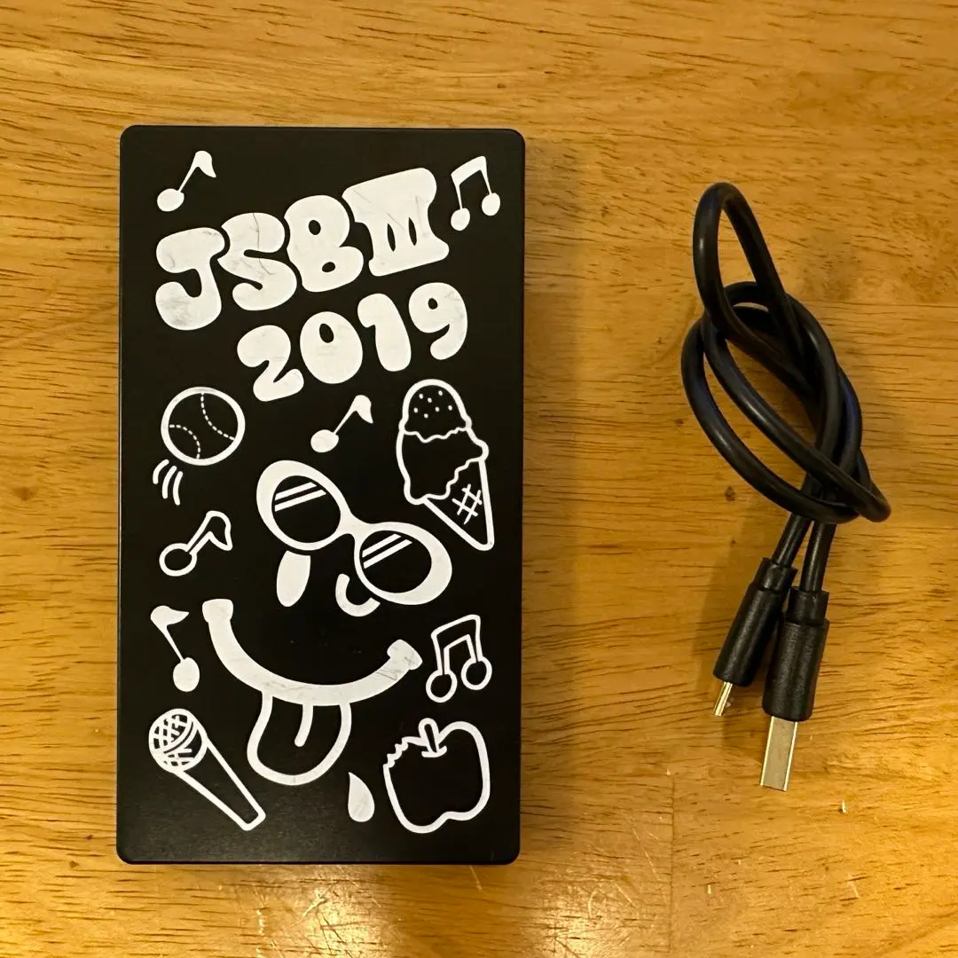 2025年最新】三代目 J Soul Brothers モバイルバッテリー JSBの
