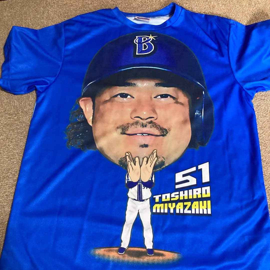 横浜DeNA ベイスターズ総柄Tシャツ　宮﨑敏郎　ファンフェスタ2024 横浜DeNA ベイスターズ総柄Tシャツ宮﨑敏郎ファンフェスタ2024