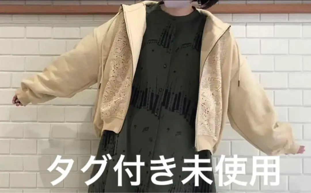 未使用品　リスLace Zip パーカー　マーブルシュッド 2025年最新】marble sud パーカーの人気アイテム - メルカリ