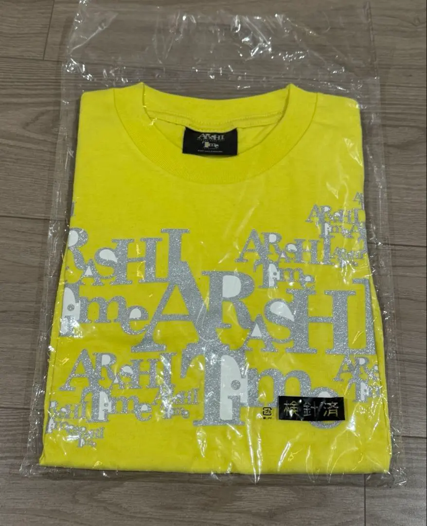 嵐 グッズ トートバッグ Tシャツ ペンライト タオル 会場限定 うちわ など 嵐 グッズ トートバッグ Tシャツ ペンライト タオル 会場限定