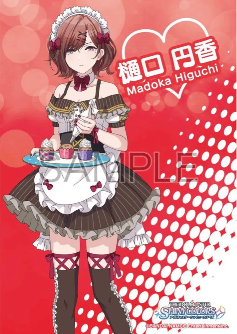 樋口円香 ダウト 水着 コスプレ衣装 ウィッグ込 フルセット 一式 Amazon.co.jp: [TONGCHENG] ダウト 樋口円香」 コスプレ衣装
