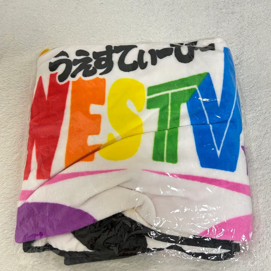 傑尼斯WEST WESTV! 毛毯 暖呼呼的那個 的縮圖