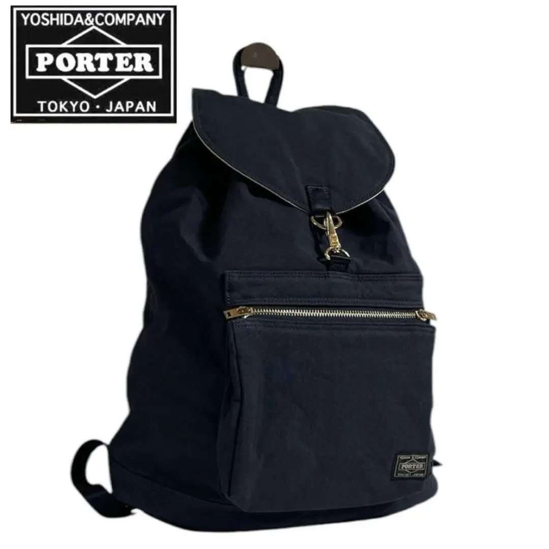 PORTER　ポーター　ドラフト　リュック　バックパック　未使用級‼️ PORTER ポーター ドラフト リュックサック 656-06178 吉田カバン