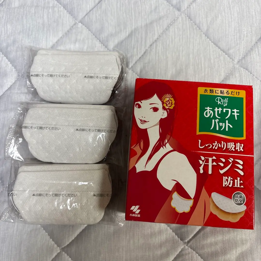あせワキパット Riff 30枚 腋下汗墊 的縮圖