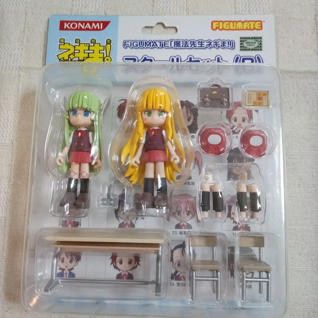 フィギュメイト 魔法先生ネギま！ スクールセットB[コナミ