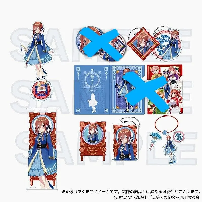 五等分の花嫁　推し袋　中華ロリータ　アクリルスタンド　三玖 五等分の花嫁 推し袋 MEGAアクリルスタンド 中野三玖 中華
