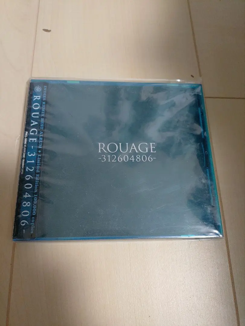 ROUAGE 理想郷FINAL VHS  非売品　シクマレタトキ ROUAGE 理想郷FINAL VHS 非売品 シクマレタトキ