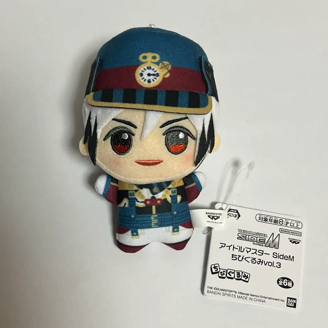 アイドルマスターSideM　ちびぐるみ　クリス、北村想楽、葛之葉雨彦 アイドルマスター SideM ぱぺっとチャーム 葛之葉雨彦・北村想楽