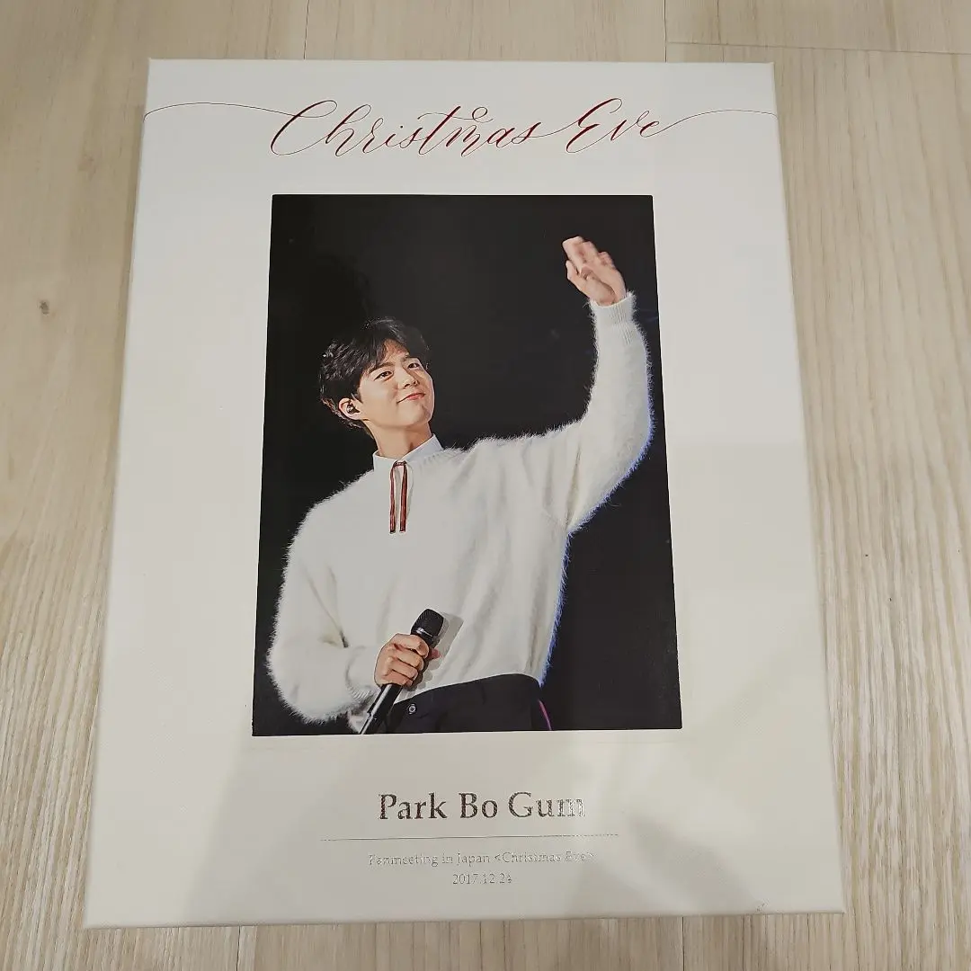 パク・ボゴム　Fanmeeting in Japan Christmas Eve Amazon.co.jp: Park Bo Gum Fanmeeting in